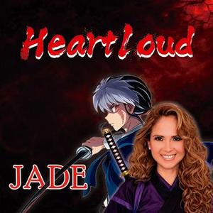 Heartloud