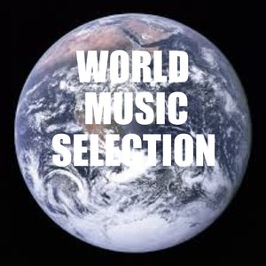 De Cind Te Cunosc Pe Tine