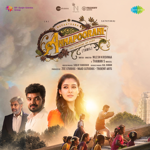 Aduppil Pogai Aagum (From "Annapoorani") (Tamil)