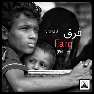 Farq