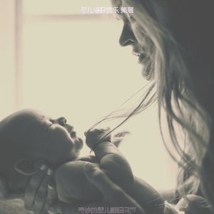 一尘不染午觉时间印象数