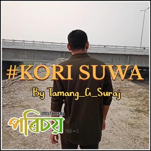Kori Suwa