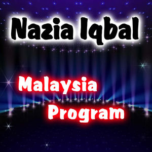 Ya Da Sta Da Khukalo