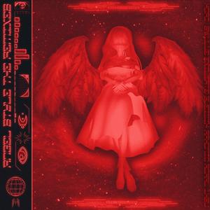 Blame (Exiliate Remix)