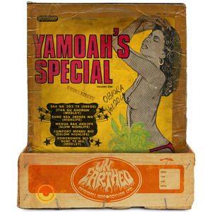 Adwendwen Wɔ Sumi Ye Mu (2024 Remaster)