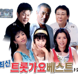 원하지 않은 이별