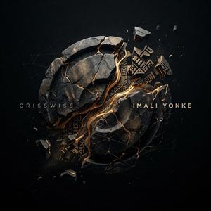 Imali Yonke