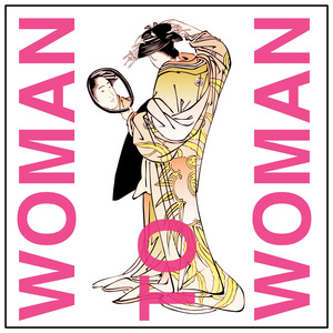 Woman to Woman