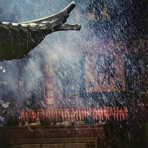 花开花落梦桃花