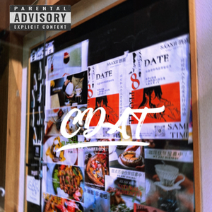 接受（Prod by MORROW）