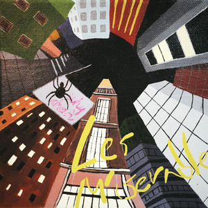 되돌릴 수 없어