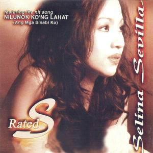 Masikip Na Pag-Ibig (Masikip Na Daigdig)