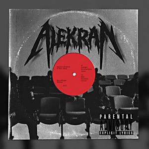INICIOS (Instrumental)