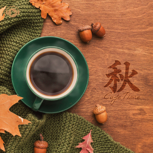 花曇り (feat. 2strings)