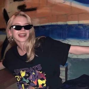 来自世界的恶意（cover陈近南）