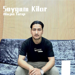 Soygum Kilar （ 想见你 ）