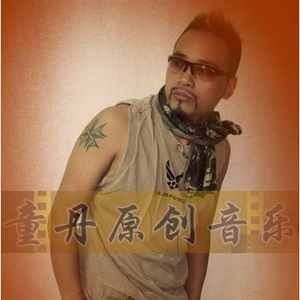 非诚勿扰之大蒜飘香