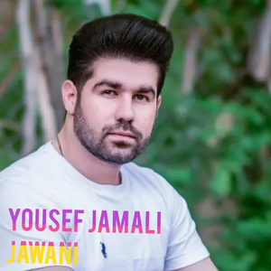 Jawani