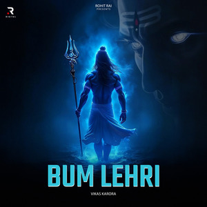 Bum Lehri