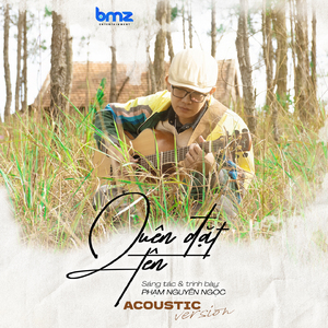 có cơn đau quên đặt tên (Acoustic Version)