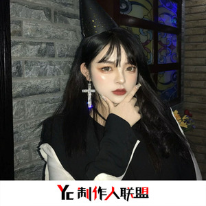 EA7硬曲 螺旋丸(抖音原版)