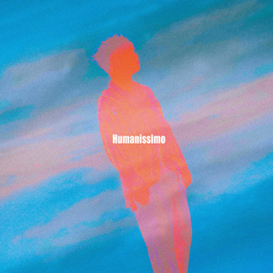 アマイゴ (feat. HALDONA)