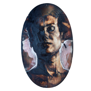 Человек Солнце