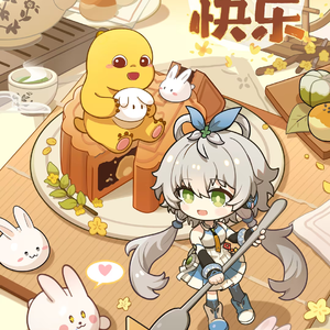 WOVOP-我是奶龙小七（洛天依、身经百试生 remix）