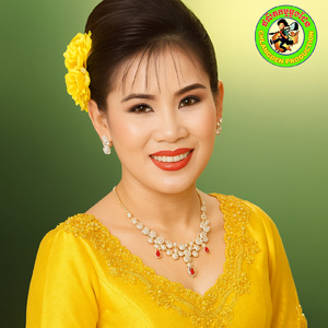 តំណក់ទឹកភ្នែក
