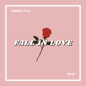 坠入爱河 (Fall in love)