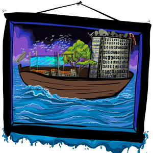 An Air Of Loneliness