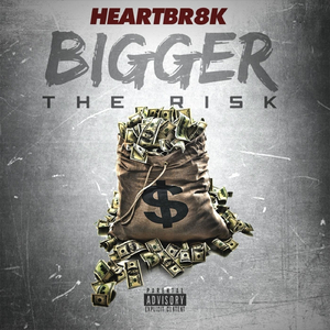 The Bigger the Risk