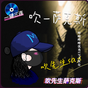 Jayesslee-Officially Missing You