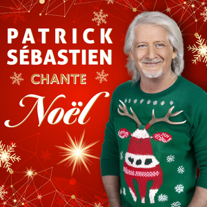 Je te souhaite un joyeux Noël