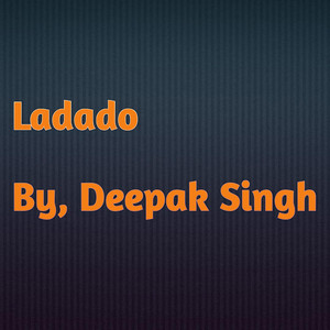 Ladado