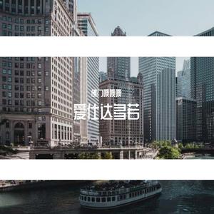 12 男人哭吧不是罪