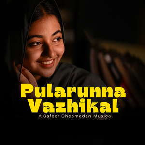 Pularunna Vazhikal