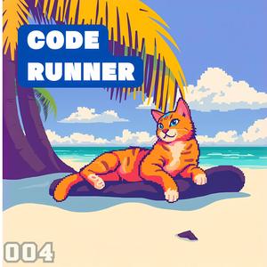 サマー・スピードスター