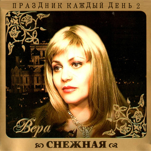 Бирюзовые колечки