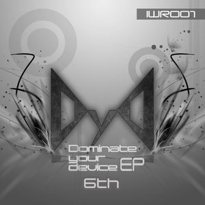 Enter the illegality