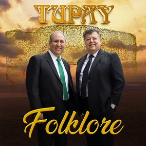 Urpilay (Remaster)