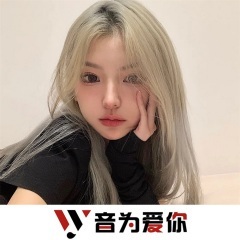 异域女嗓 (DJ版)