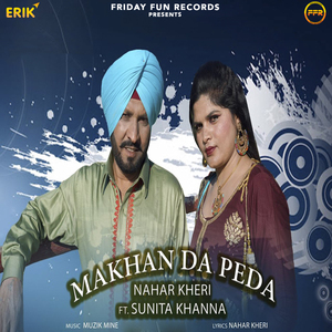 Makhan Da Peda