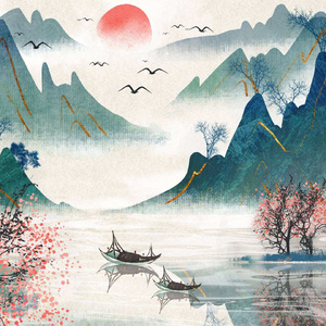 【NOT FREE】*下凡间* China type beat