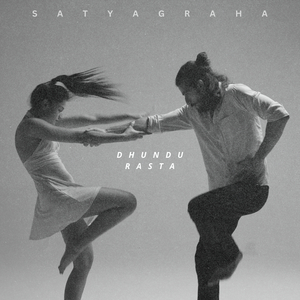Dhundu Rasta