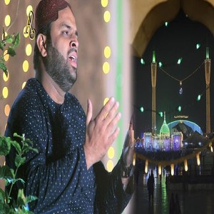 Tuma Paiyan Data Sakhi Sarkar Diyan