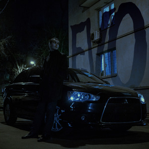 EVO (prod. by Coffin)