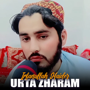 Urta Zharam