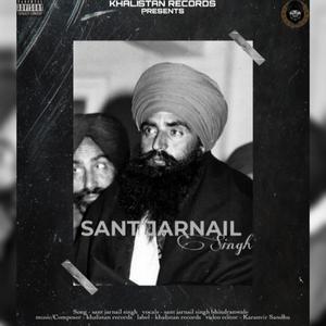 Sant Jarnail Singh