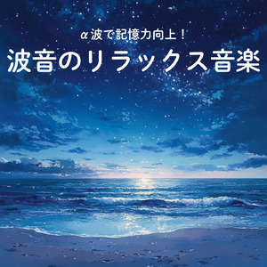 風に舞う花弁 (川)